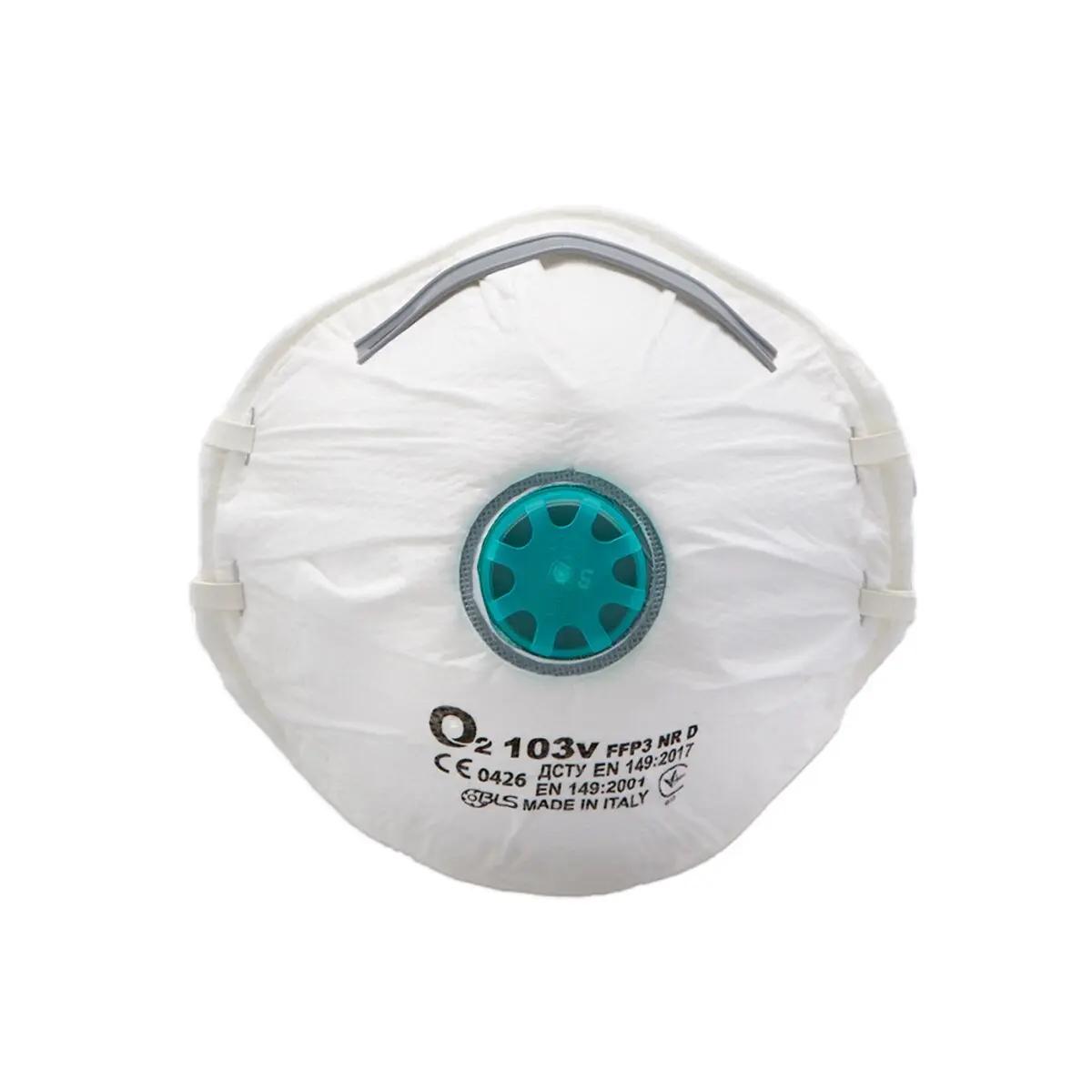 Weiße BLS O2 Atemschutzmasken - FFP3 mit rundem, türkisfarbenem Ausatemventil, elastischen Ohrbändern und geschwungener Nasenpartie.